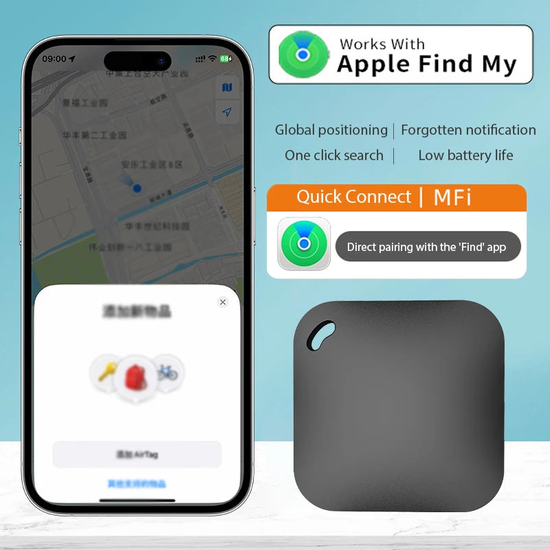 GoneFind ™ GPS Tracker